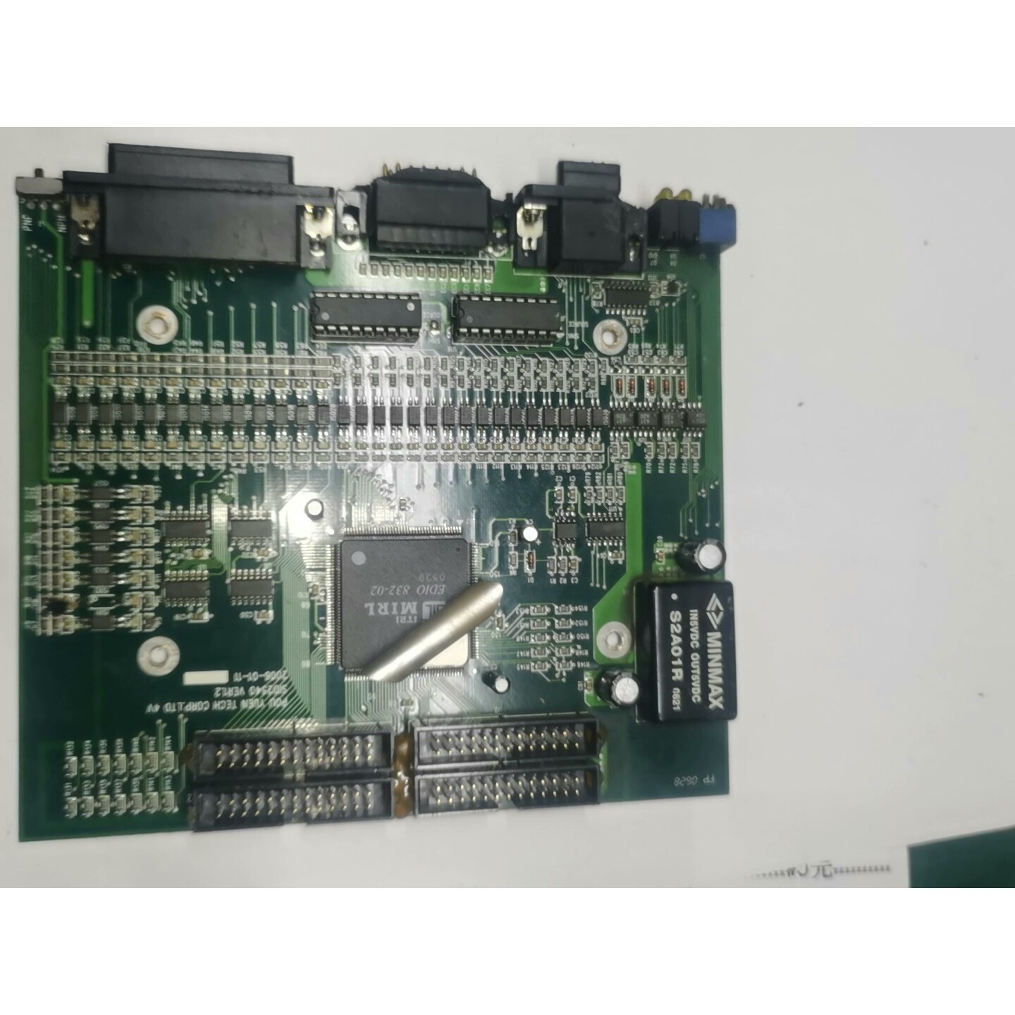 寶元科技 SIO2540 VER1.20 POU YUEN