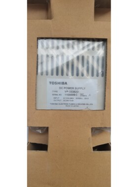 全新日本图像增强器专用电源VP_33382