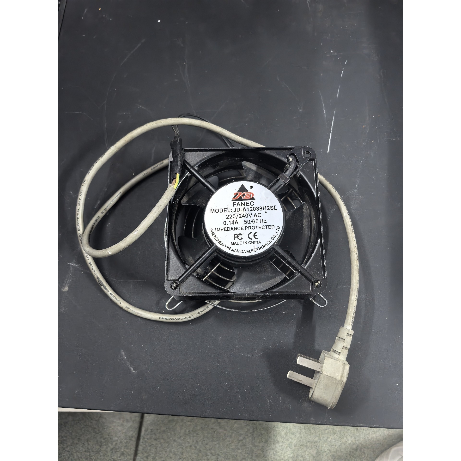 FANроссийск JD-A12038H2SL 22