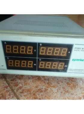 日本进口二手佳耐美,BCP一H3B BCP一H5B直型75欧