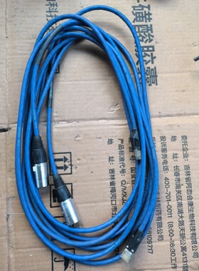 ETAS网线CBE500-3 F00K