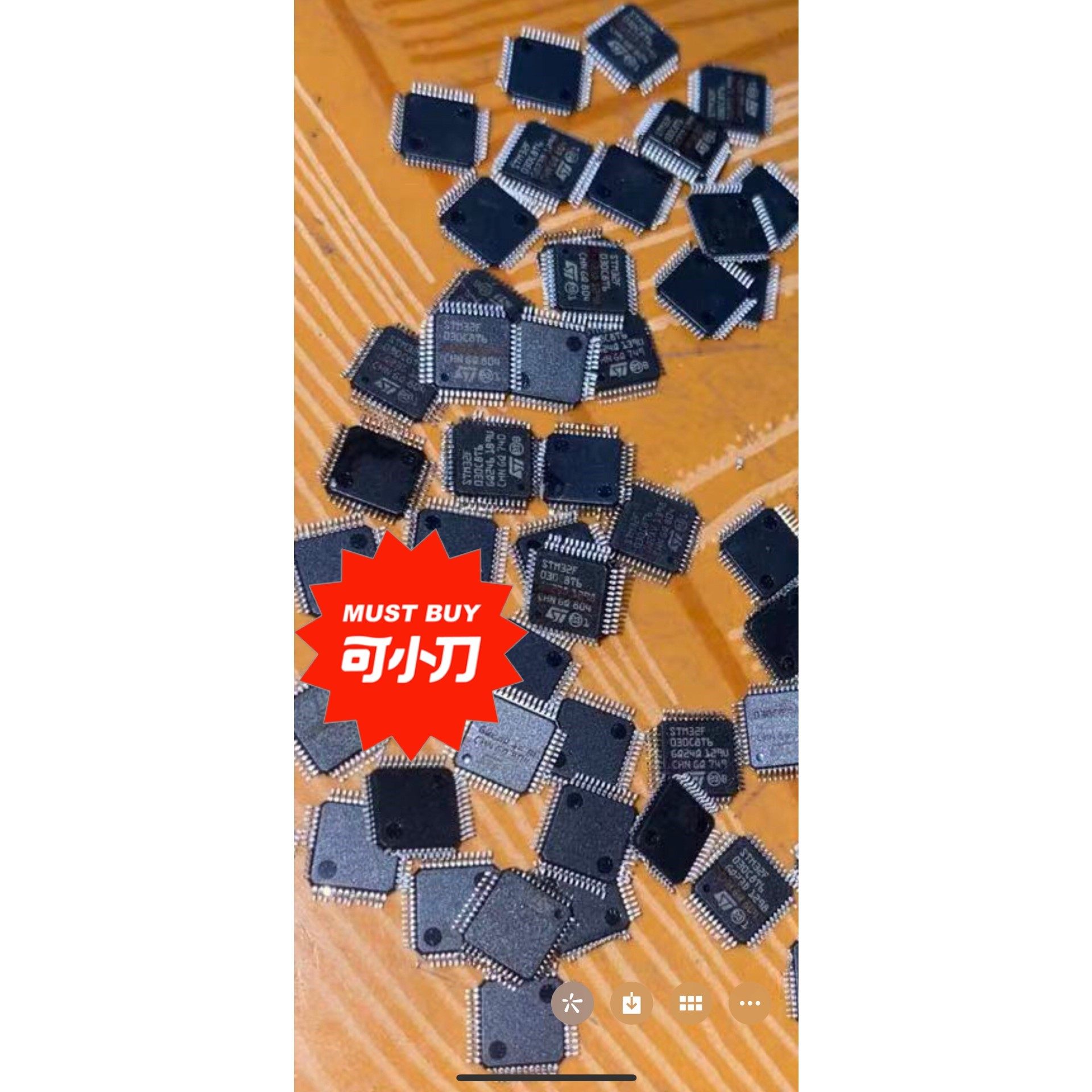 STM32F030C8T6  原装拆机  质量OK 总共17