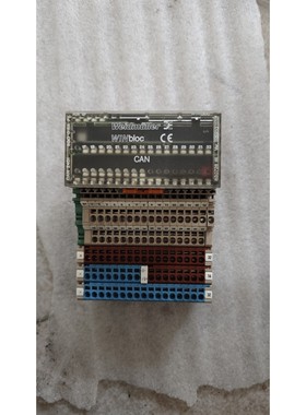 Weidmuller WINbloc CAN-24DI 8D