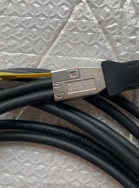 立讯精密LuXshare连接线