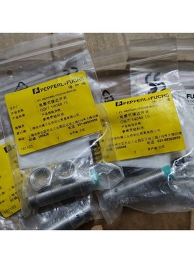 热电 赛默飞世尔 颗粒物泵 过滤器57-002758 库