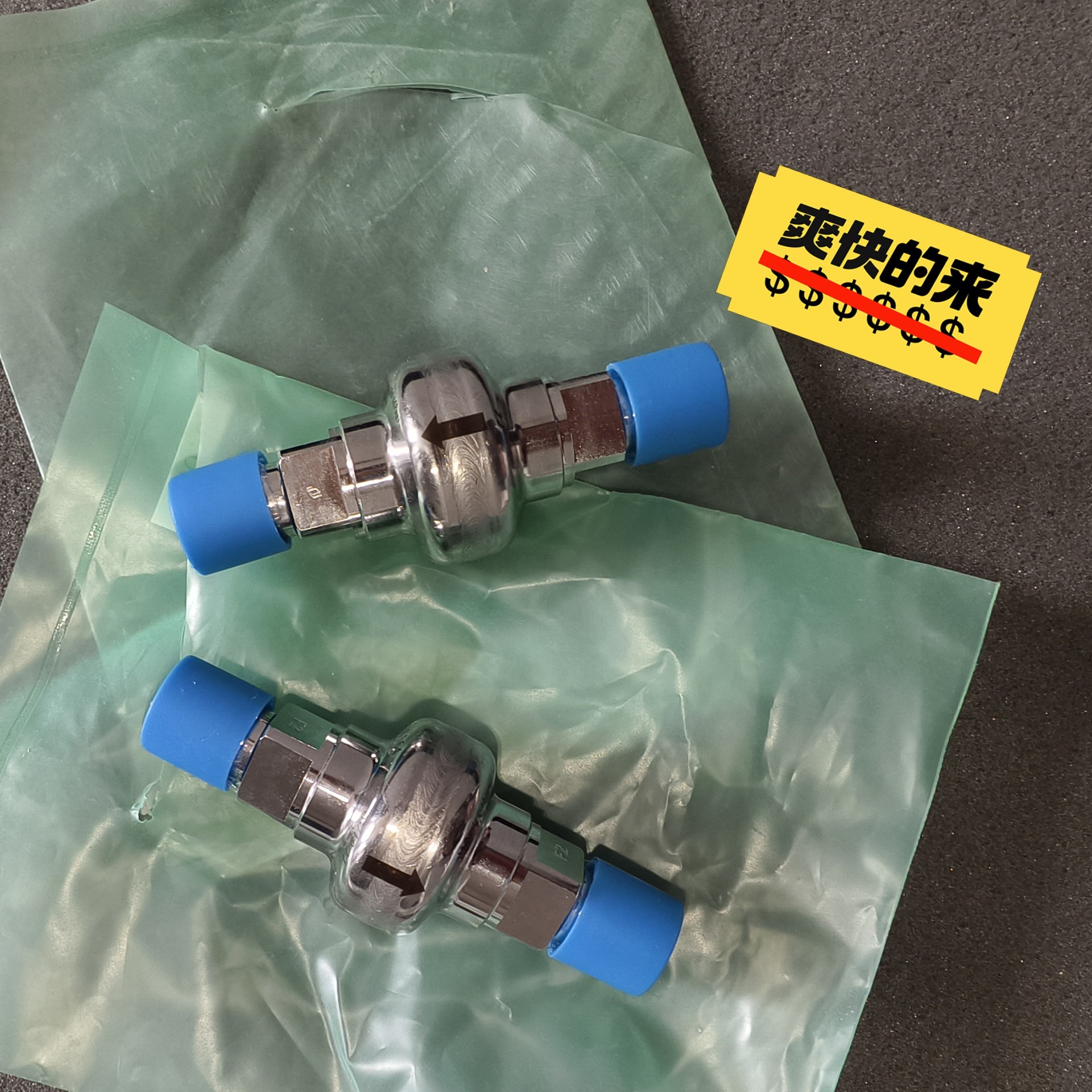 2021年鲁工T938轮式装载机,4.5米卸载高度,搭载SD