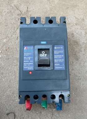 TELEDYNE  TAPTONE   ANSI-23-98