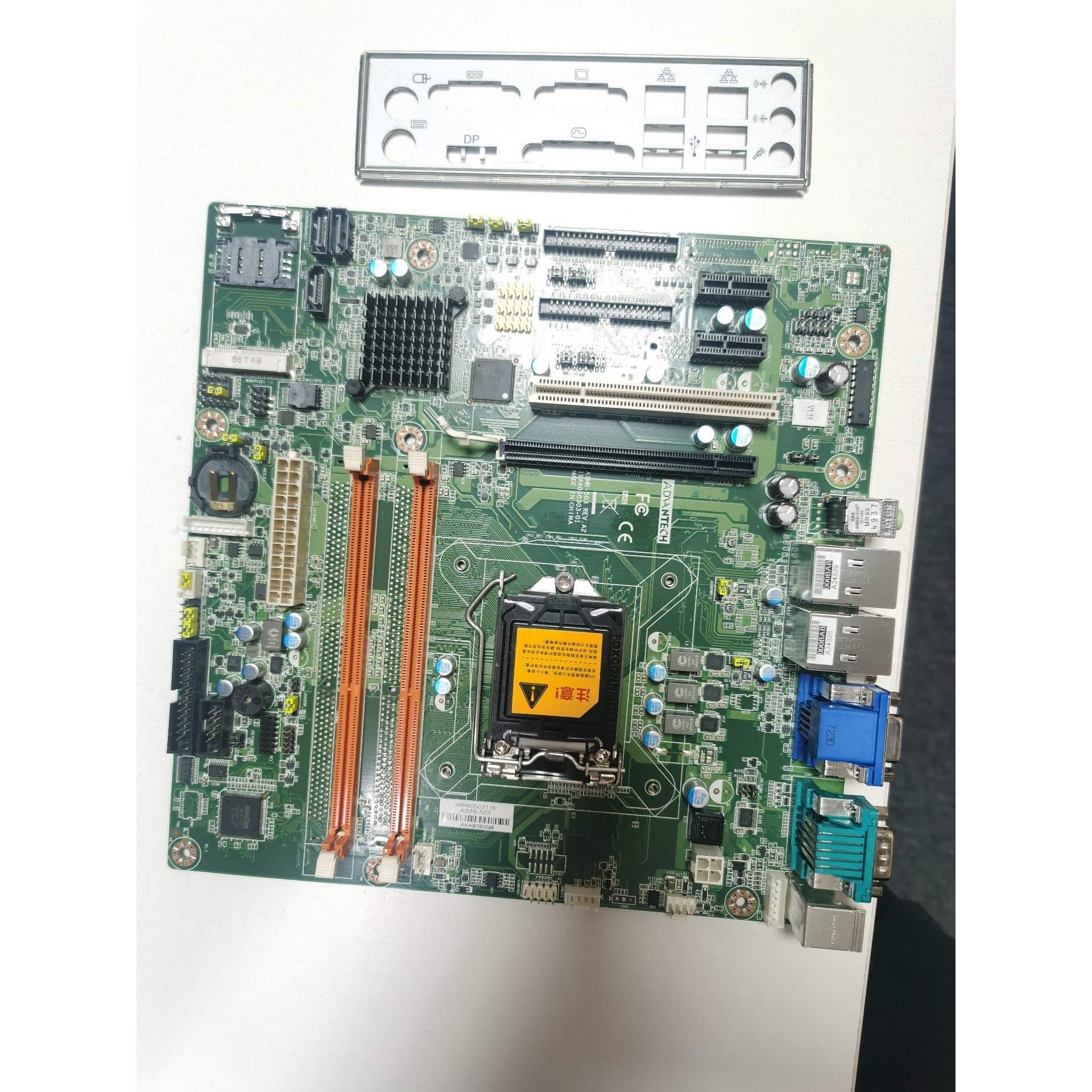 99新研华AIMB-503 REV.A2 双网口 带pci*