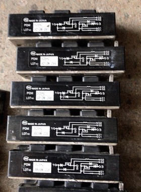 PDM505HC质量包好