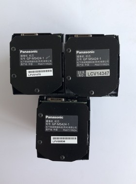 摄像机机芯 GP-MS424-1,成色如图!非常新,售出