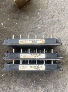 PM30RMC060,实物拍摄,功能包好