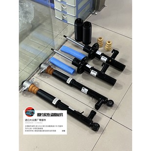 V44H 原装 拆 光栅SL