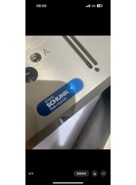 雄克气缸 PZN+125-2货号:303413