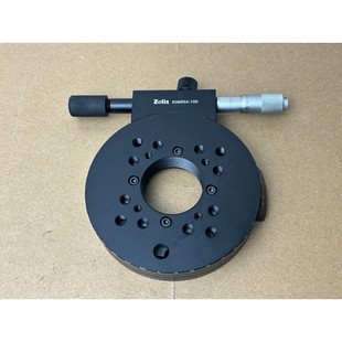 卓立汉光 手动微调平台 中空旋转台 R轴精密平台