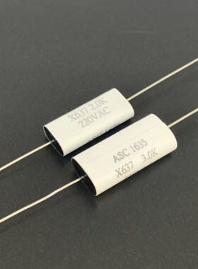 美国ASC X637系列 2UF 3UF 220V AC 轴