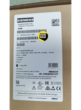 6SE6440-2UC21-1BA1全新 440无滤波