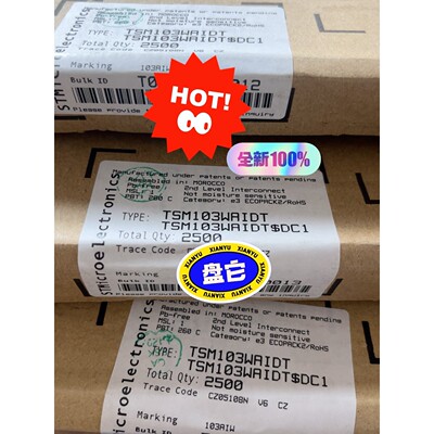 TSM103WAIDT      STM全新原装进口  共3