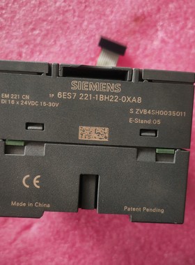 6ES7221-1BH22-0XA8 EM221 CN