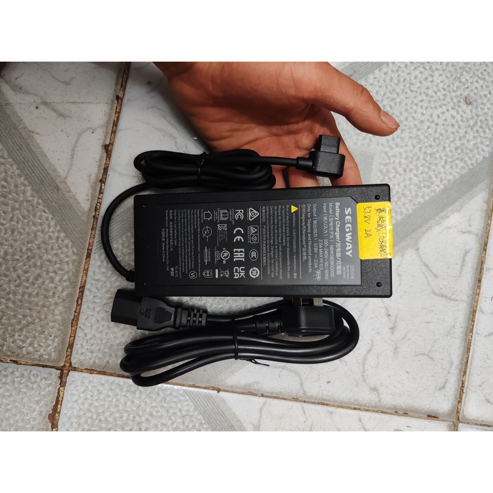 Segway赛格威原装充电器,型号NBW58D802D0D,