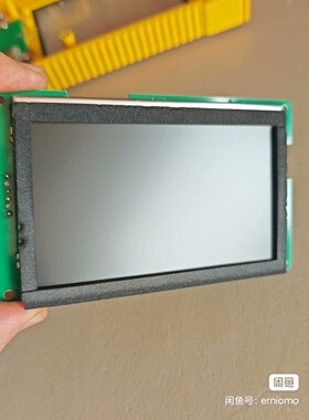 4.3英寸迪文串口屏 DMT48270T043_07wn