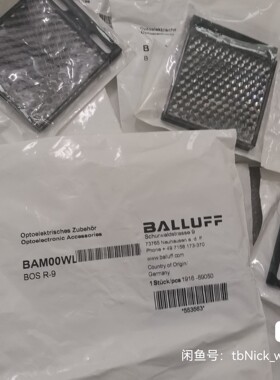 BALLUFF巴鲁夫反光板 BAM00WL BOS R-9