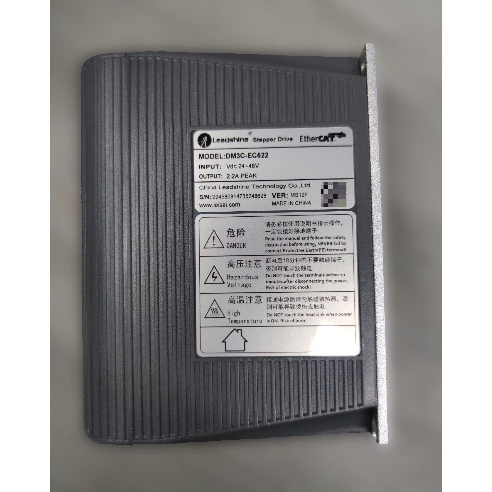 雷赛EtherCAT步进驱动器DM3C-EC522,输入电压