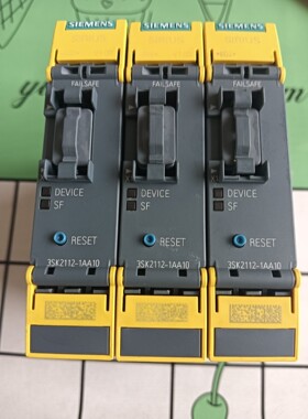 安全继电器.3SK2112-1AA10,2个拆机件,成