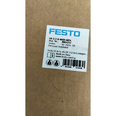 8002257  LR-1/2-D-MID