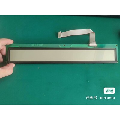 Gdm402812液晶屏.hd44780 显示主控芯片.功能