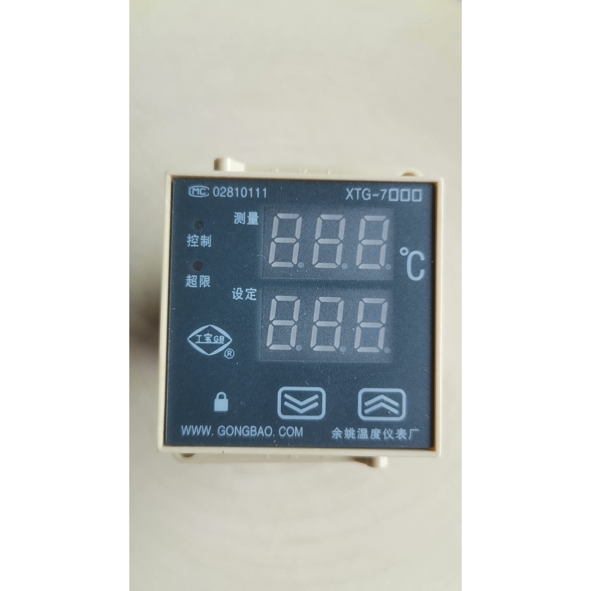 余姚温度仪表厂XTG-7000,型号XTG-7202,原