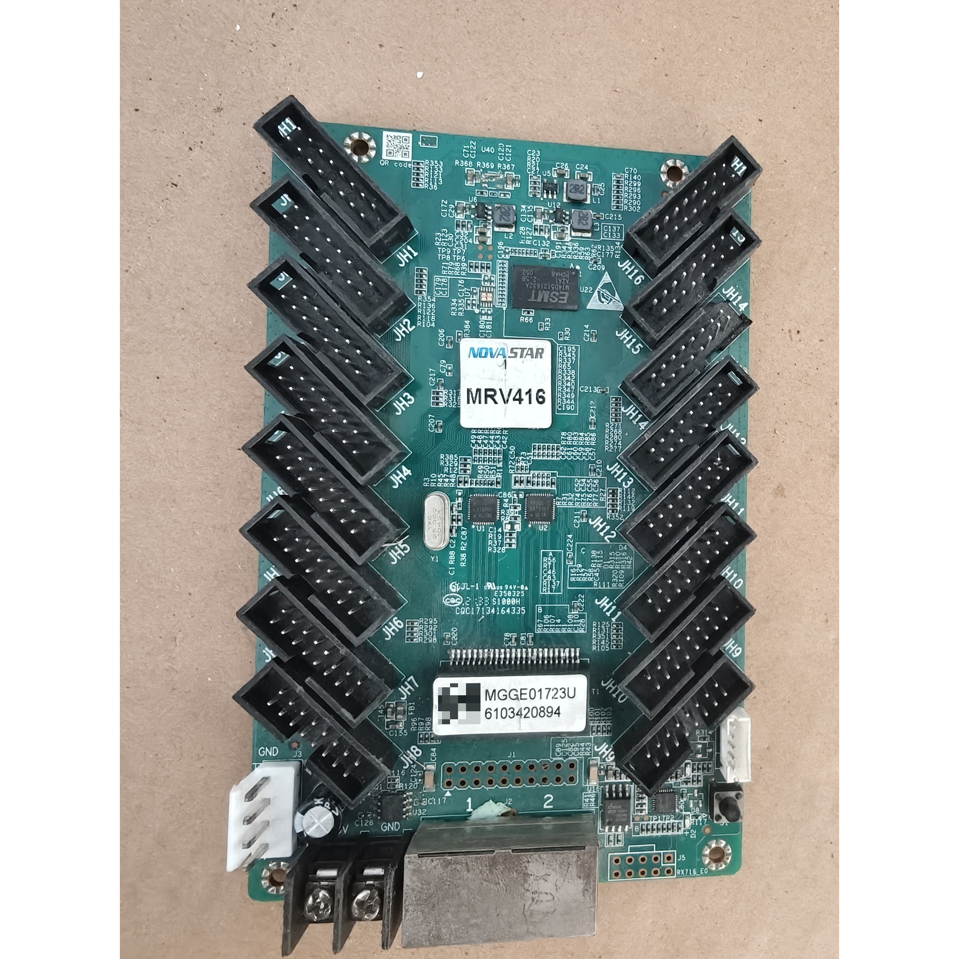 诺亚星NovaStar MRV416 LED显示屏控制卡,双