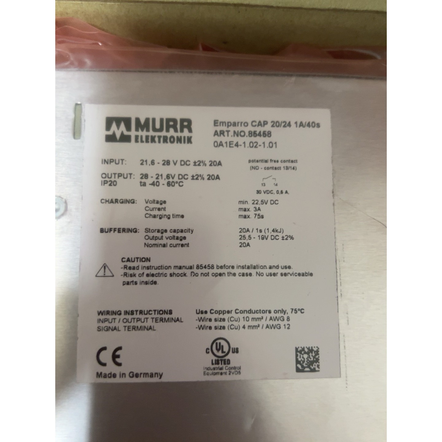 穆尔 murr emparro 电源模块