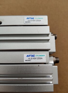 9新/ ,HLS16X125SA