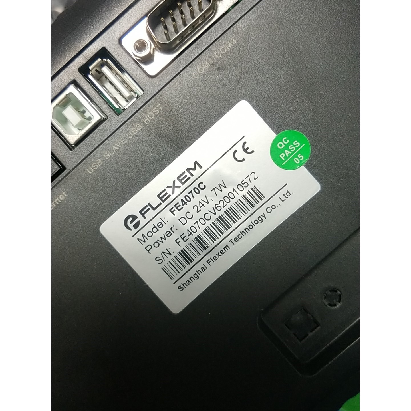 二手7寸繁易触摸屏fe4070c有量现货200台普通快递
