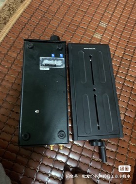 出两个工业用PCB电路板,型号是PCB-HA- IOEXT-