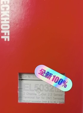 CX9000-0001+CX9000-N031  EL503