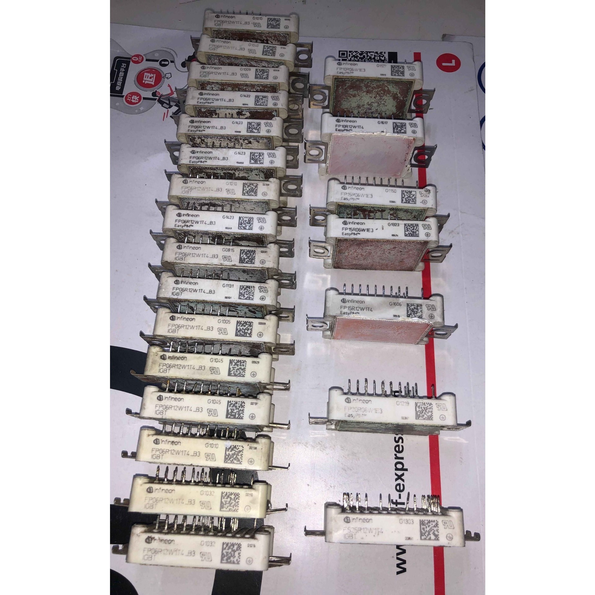 FP06R12W1T4现货16个