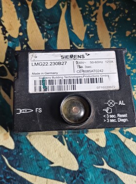 燃烧器控制器LMG22.230B27.功能正常.成色如