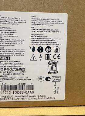 塑壳断路器 3VL1712-1DD33-0AA0 全新
