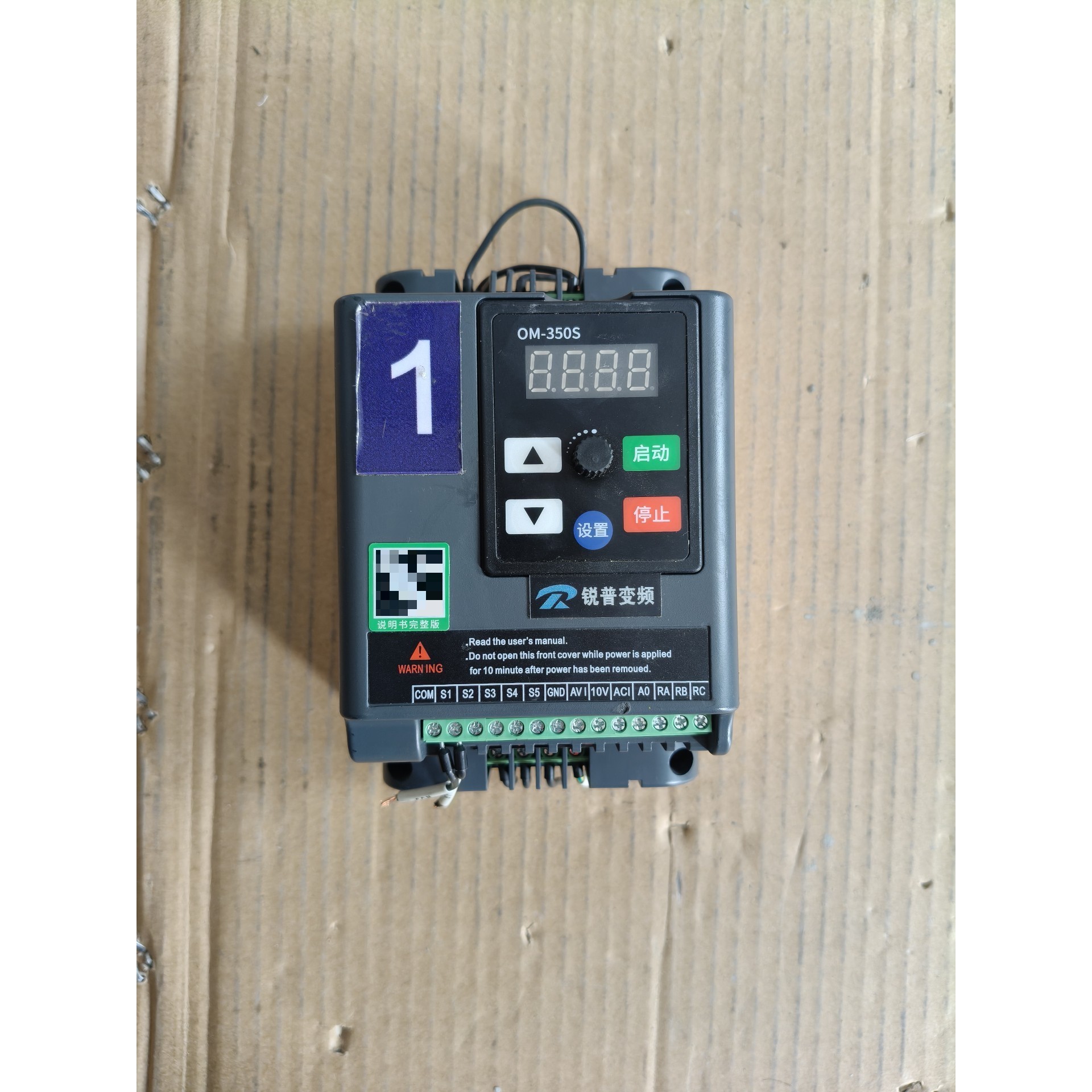 锐普0.75千瓦变频器   RP350-0.75G3