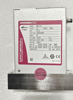 HORIBA STEC D517J流量计,日本制造,型号D5