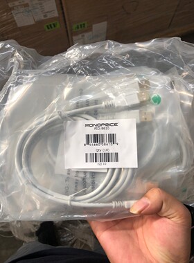 原装MONOPRICE镀金USB连接器跳线插头延长线双插头连