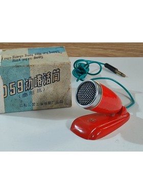 TA75339AP  TA8164P  TA8119P  T