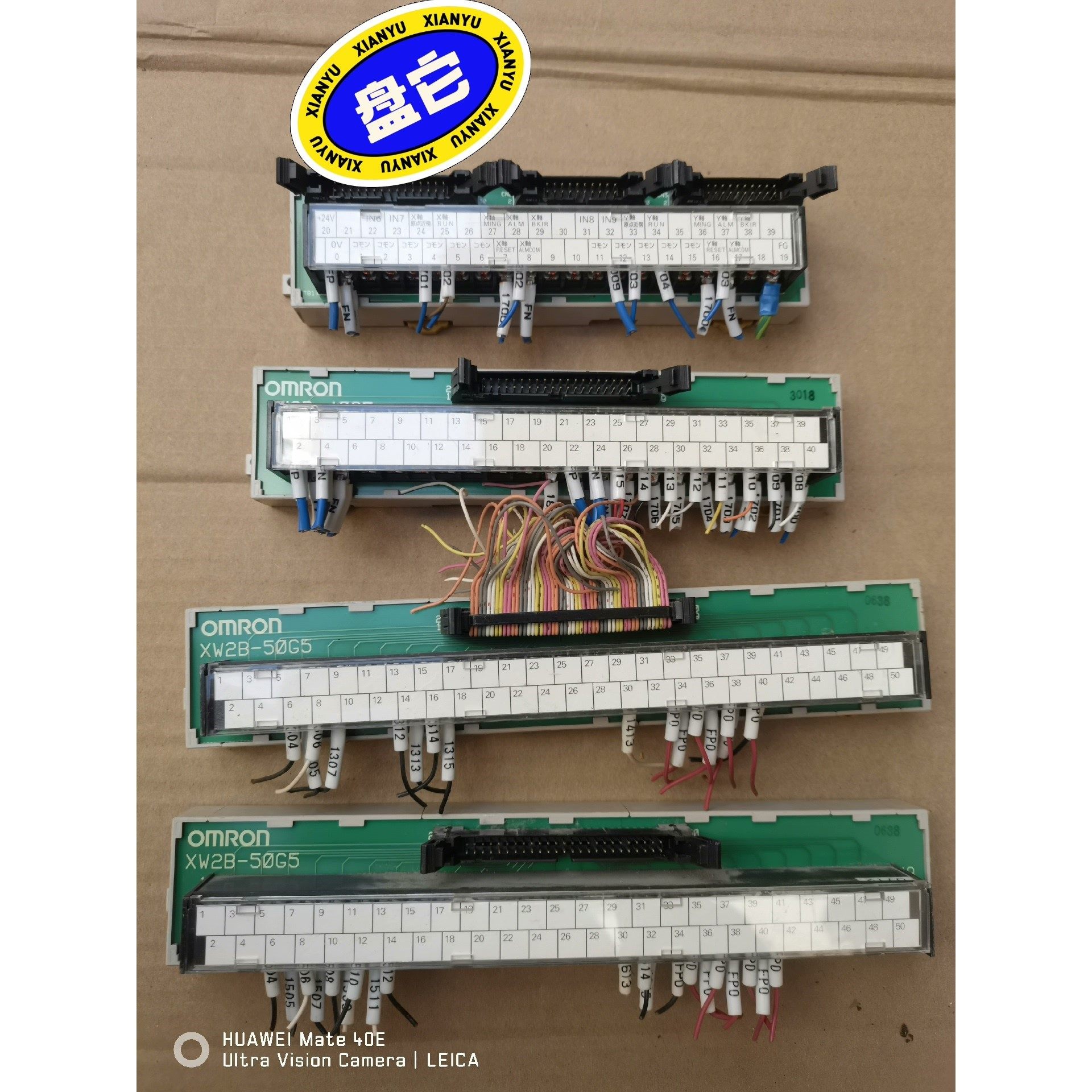 连接器  XW2B-40G5(1个)