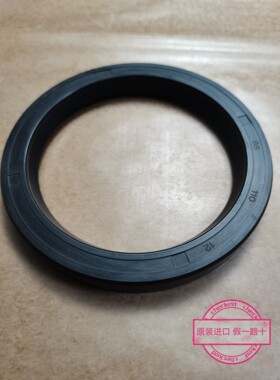 (1-10)特瑞堡TRELLEBORG进口密封圈 TRAA0