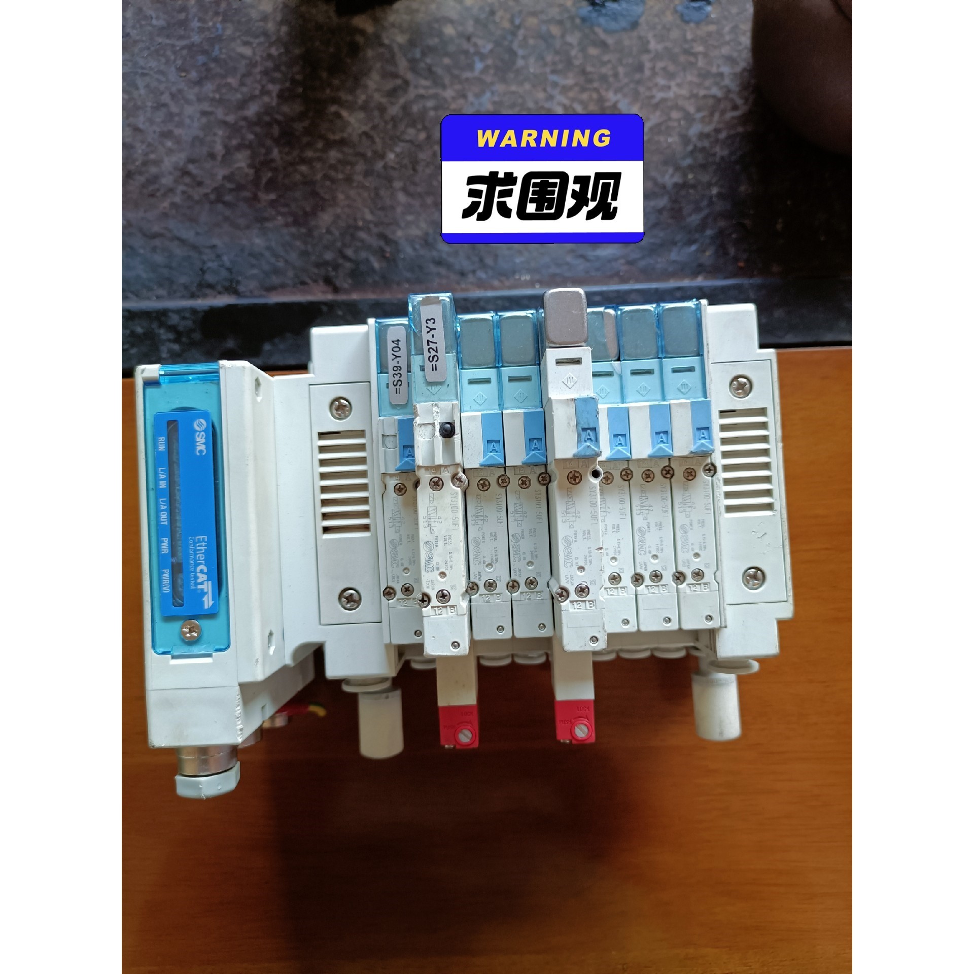 电磁阀SY3100-5UF1,带EX260-SEC3总