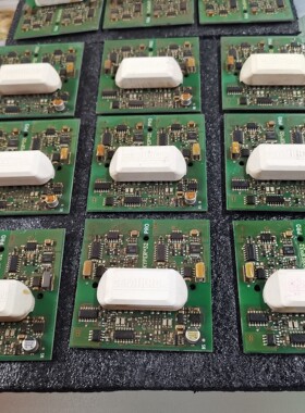 SKYPER32 PRO原装拆机漂亮,有120个