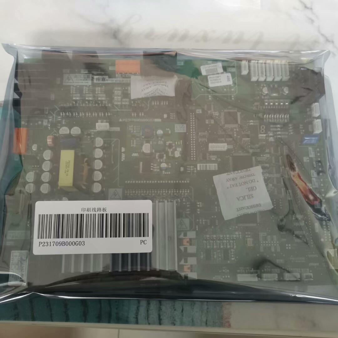电梯门机板P231709B000G03 P231707B
