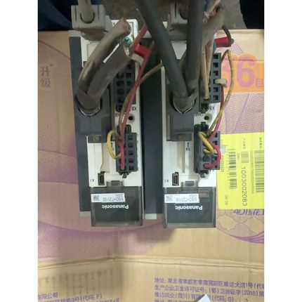 进口设备豪华功放板,4558DD运放板,喜欢的来带走.议价