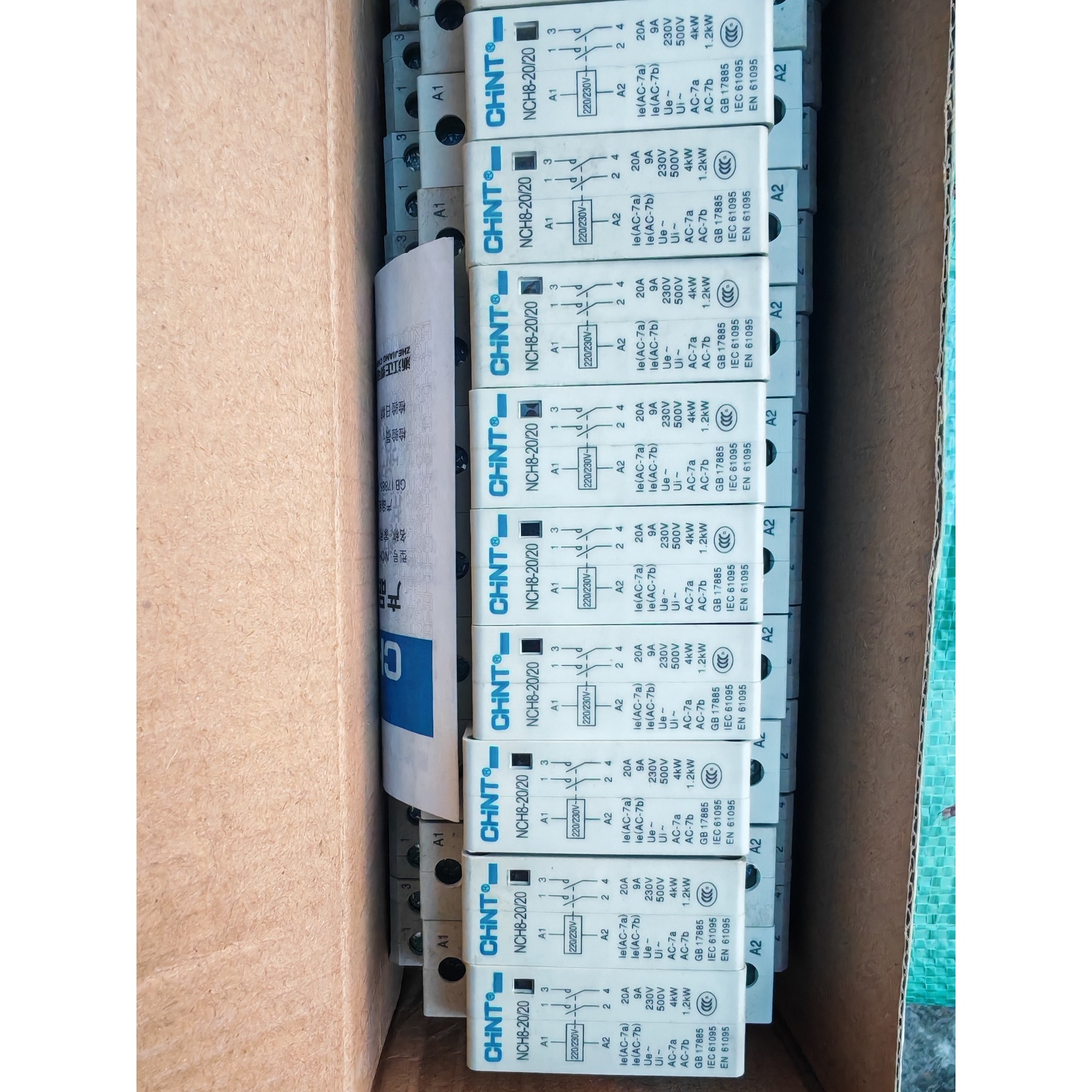 原交流接触器NCH8-20/20,220V,20